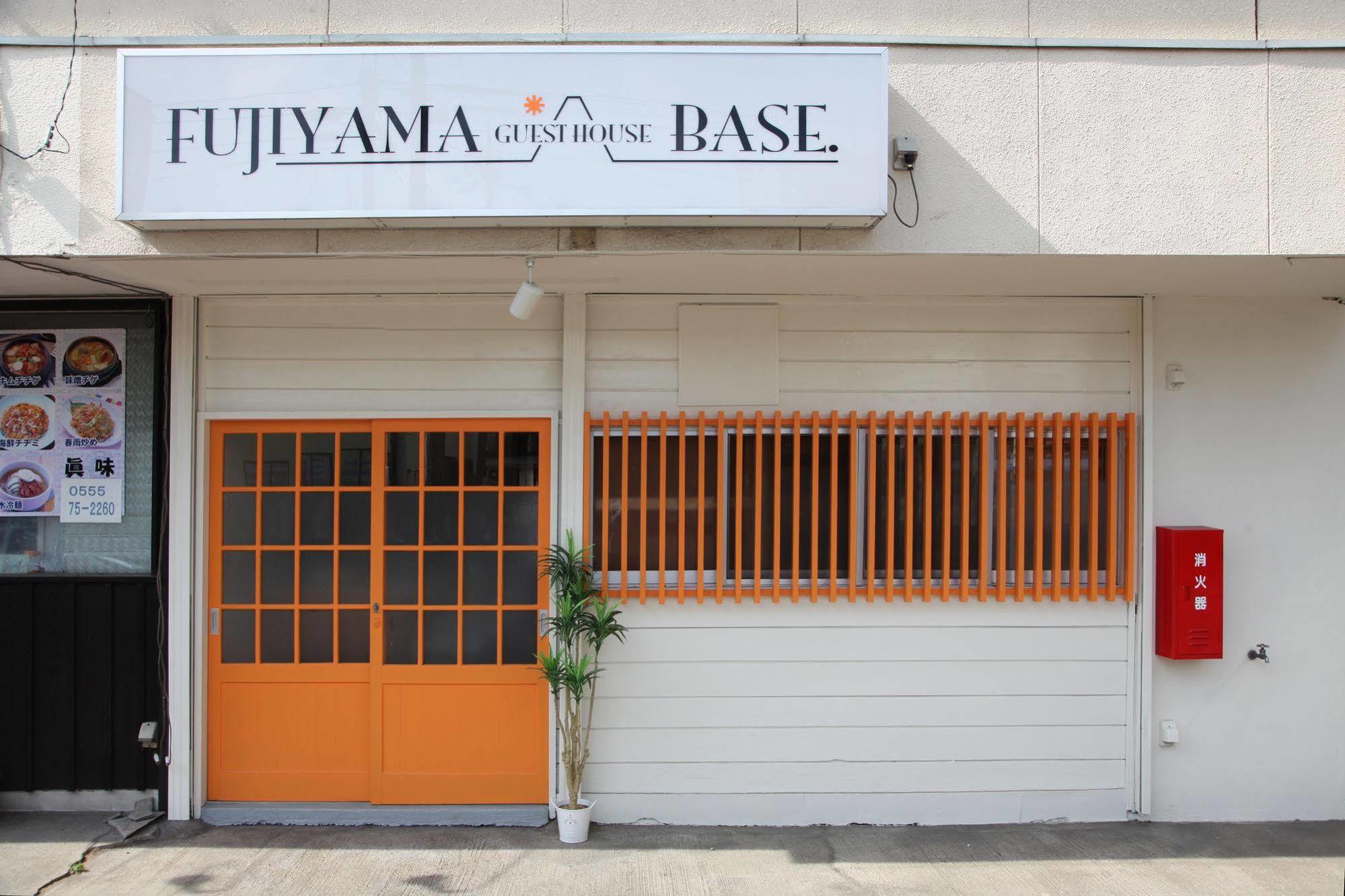 Fujiyama Base Bed & Breakfast Fujiyoshida Exterior photo